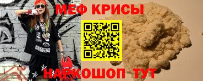 MDMA Лесосибирск