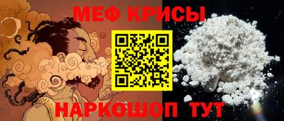 MDMA Лесосибирск