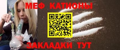 MDMA Лесосибирск