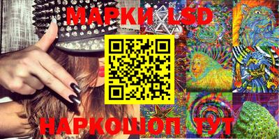 MDMA Лесосибирск