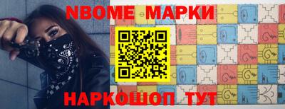 MDMA Лесосибирск