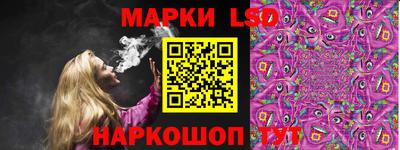 MDMA Лесосибирск