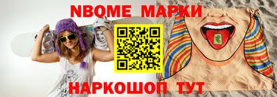 мяу мяу кристалл Ликино-Дулёво