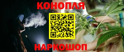 MDMA Лесосибирск