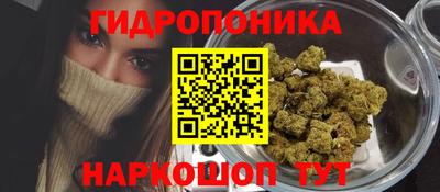 мефедрон VHQ Ливны