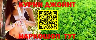 мефедрон VHQ Ливны