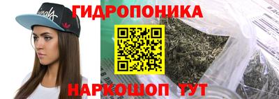 мяу мяу кристалл Ликино-Дулёво