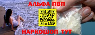MDMA Лесосибирск