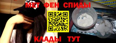 MDMA Лесосибирск