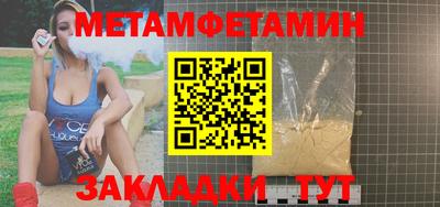 MDMA Лесосибирск