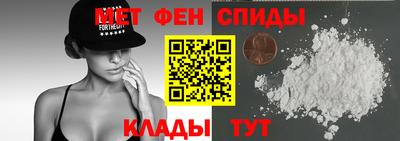 MDMA Лесосибирск