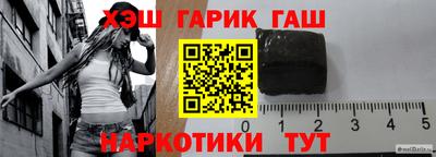 мяу мяу кристалл Ликино-Дулёво