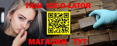 MDMA Лесосибирск