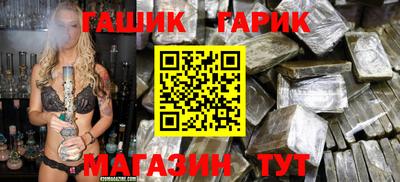 мяу мяу кристалл Ликино-Дулёво