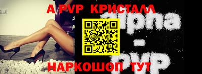 MDMA Лесосибирск