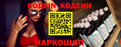 мефедрон VHQ Ливны